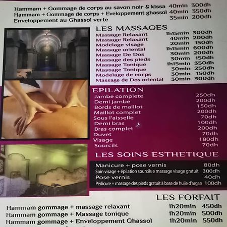Hotel Mumtaz Mahal Essaouira Esterno foto
